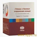 Биокальций (Тяньши с высоким содержанием кальция )